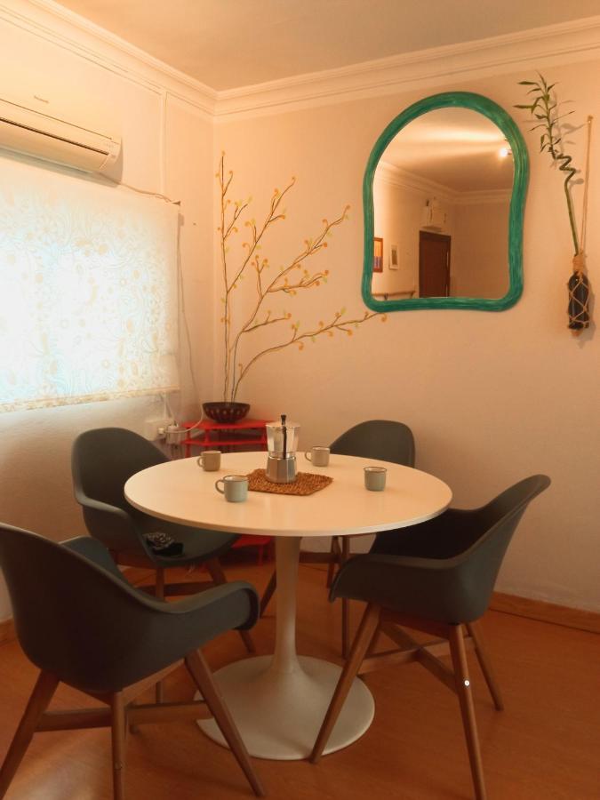 Barrio Macarena - Gardenia Apartment Seville Exterior photo